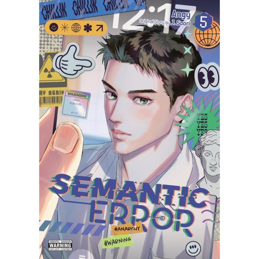 Semantic Error (Comic), Vol. 5 -- Angy